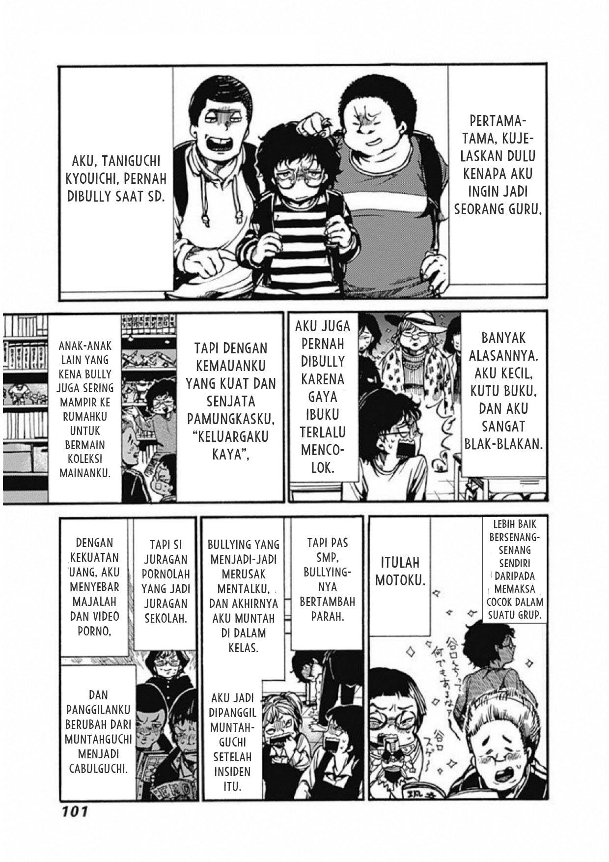 Chapter 3 - halaman 5
