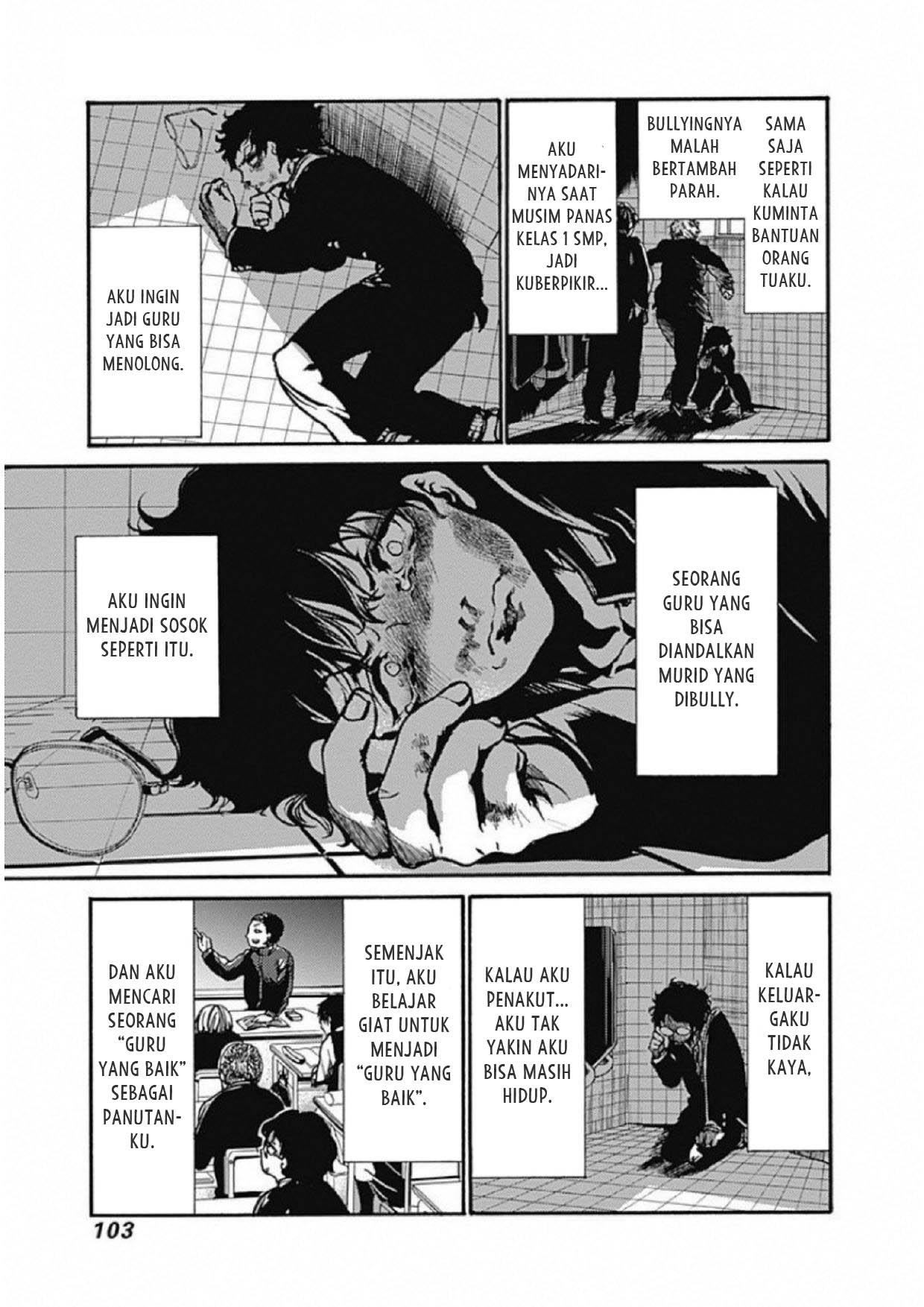 Chapter 3 - halaman 7