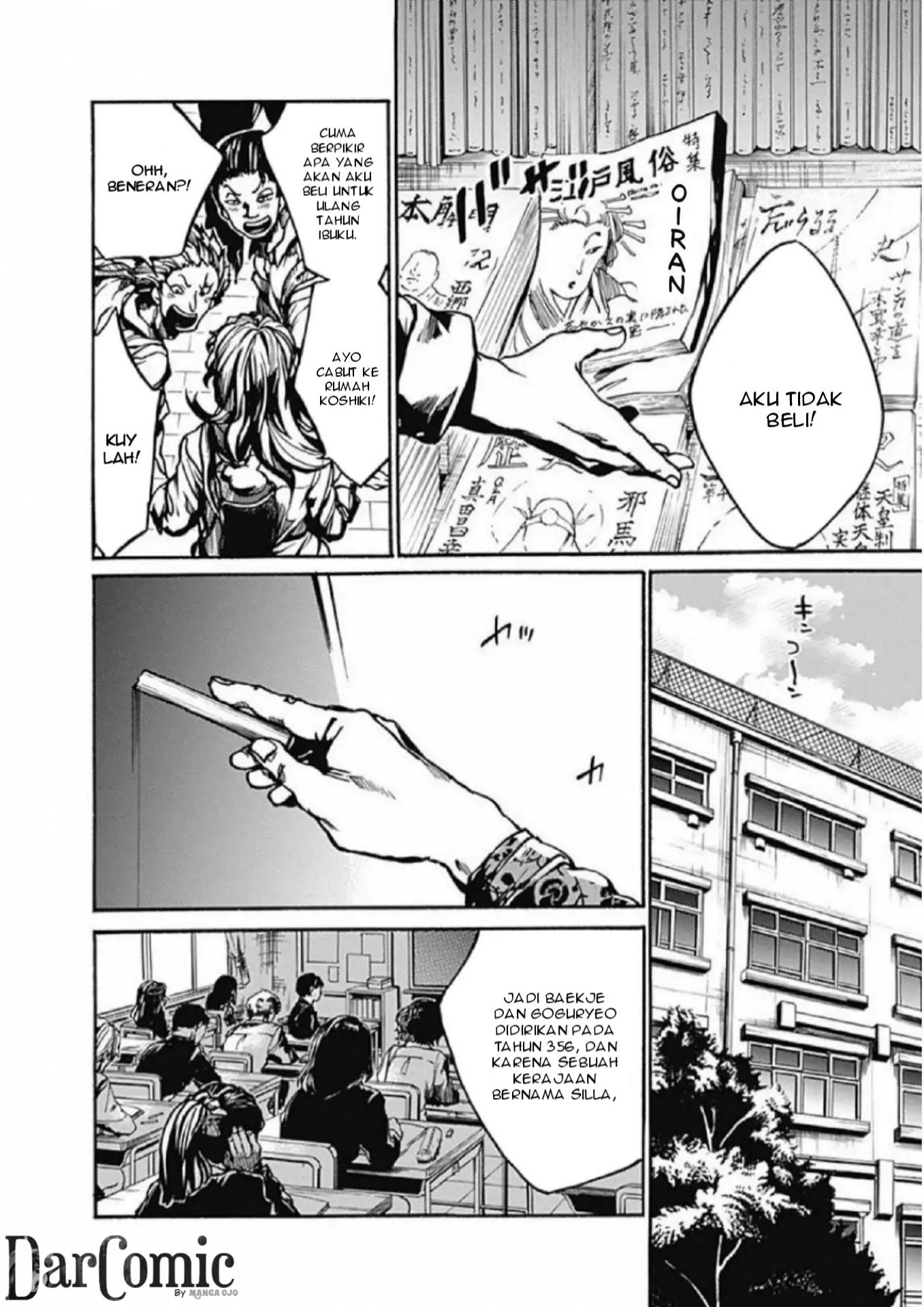 Chapter 1 - halaman 31