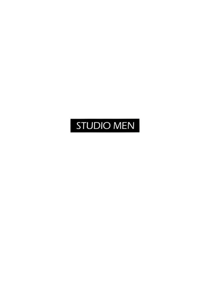 Chapter .1 - halaman 4