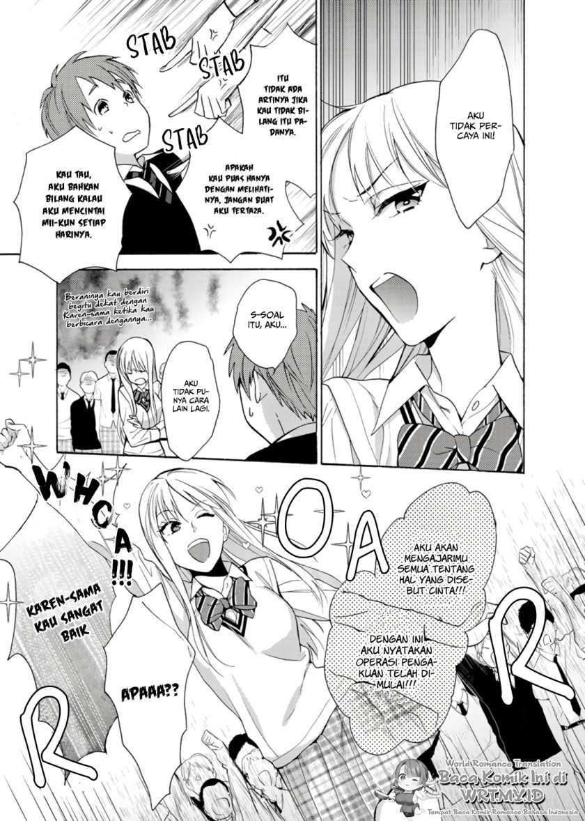 Chapter 2 - halaman 14