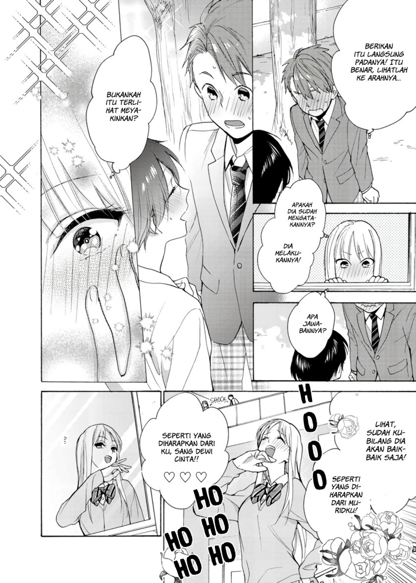 Chapter 2 - halaman 23