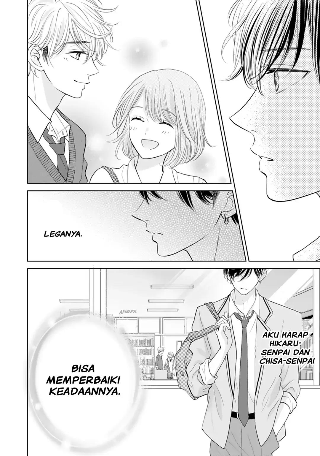 Chapter 17 - halaman 7