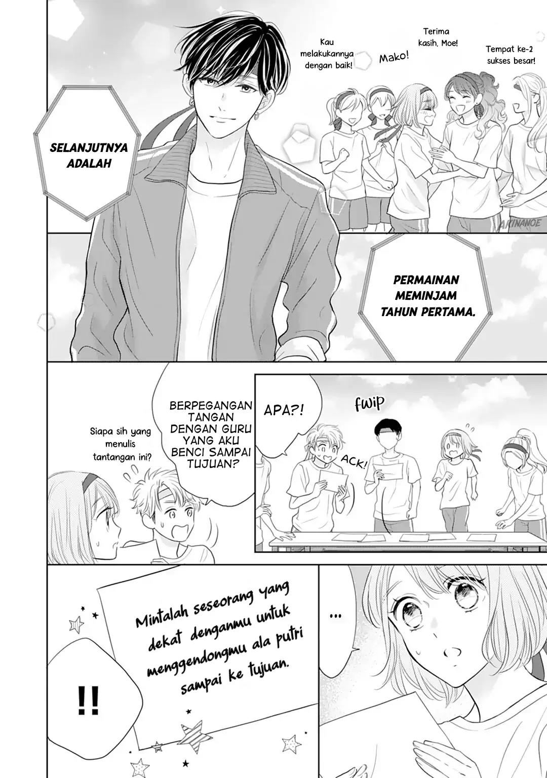 Chapter 14 - halaman 25
