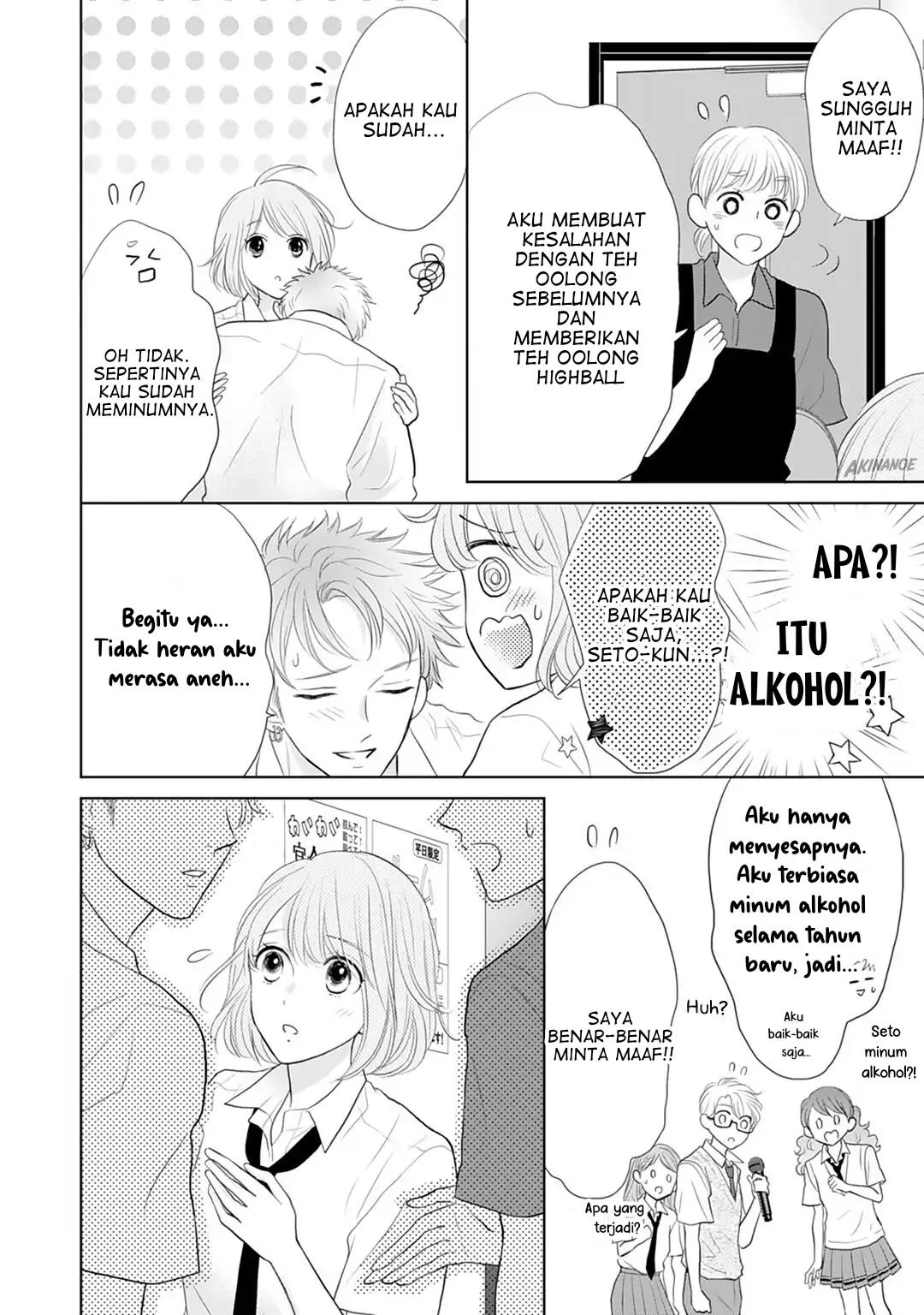 Chapter 12 - halaman 7
