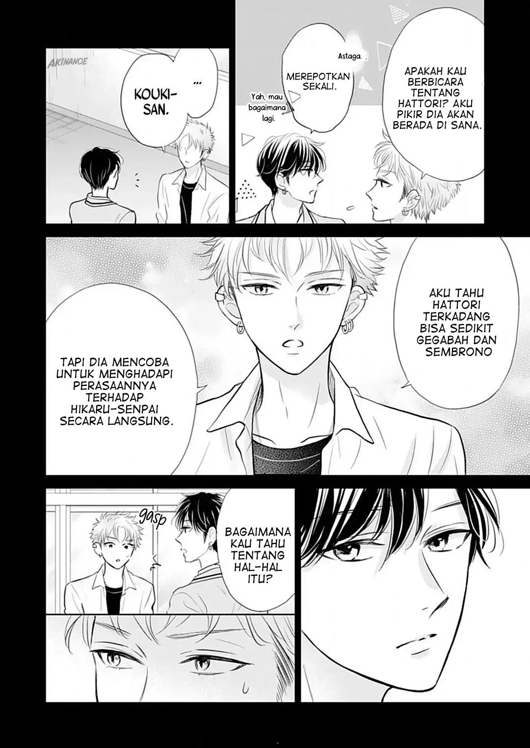 Chapter 5 - halaman 17