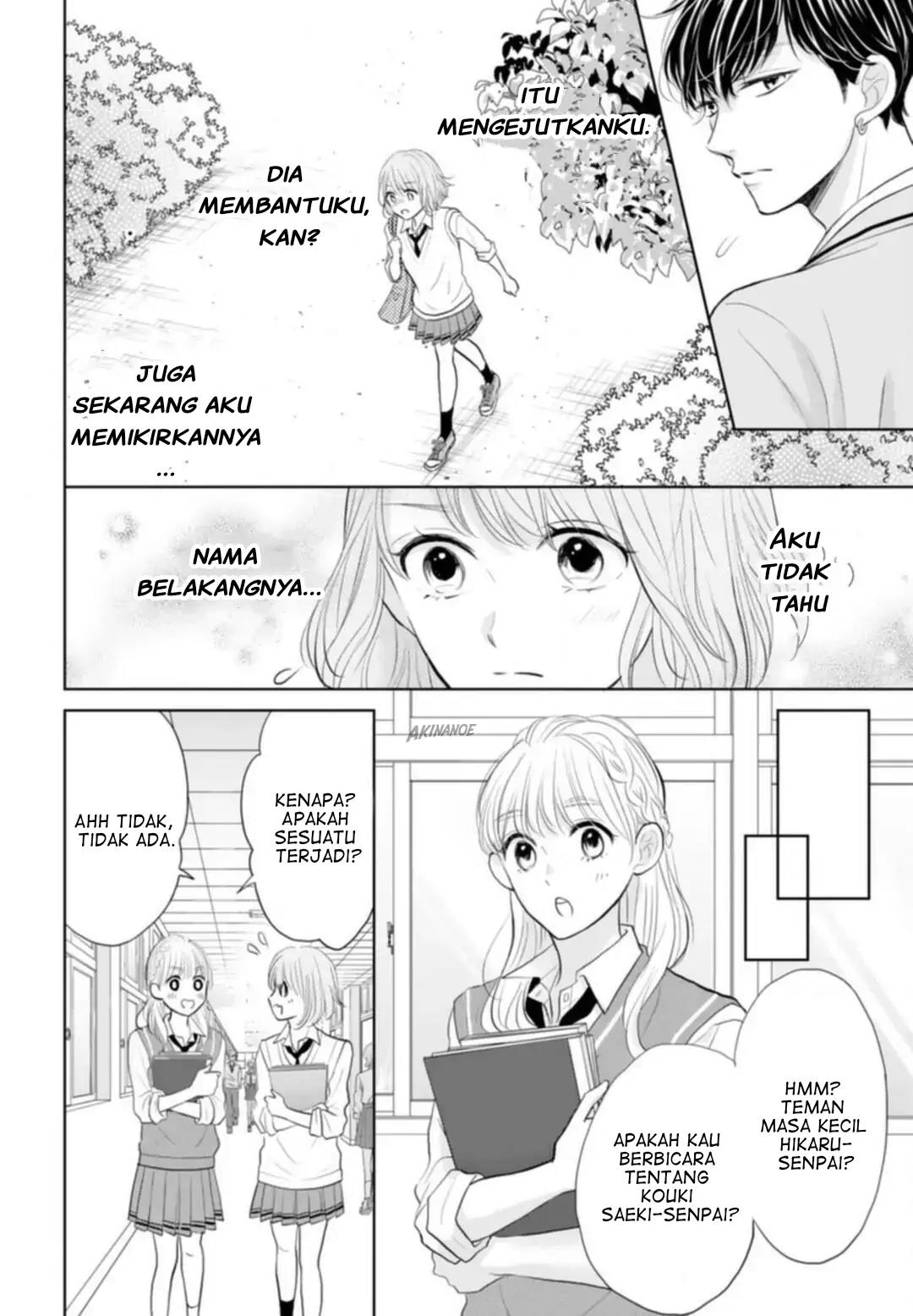Chapter 4 - halaman 19