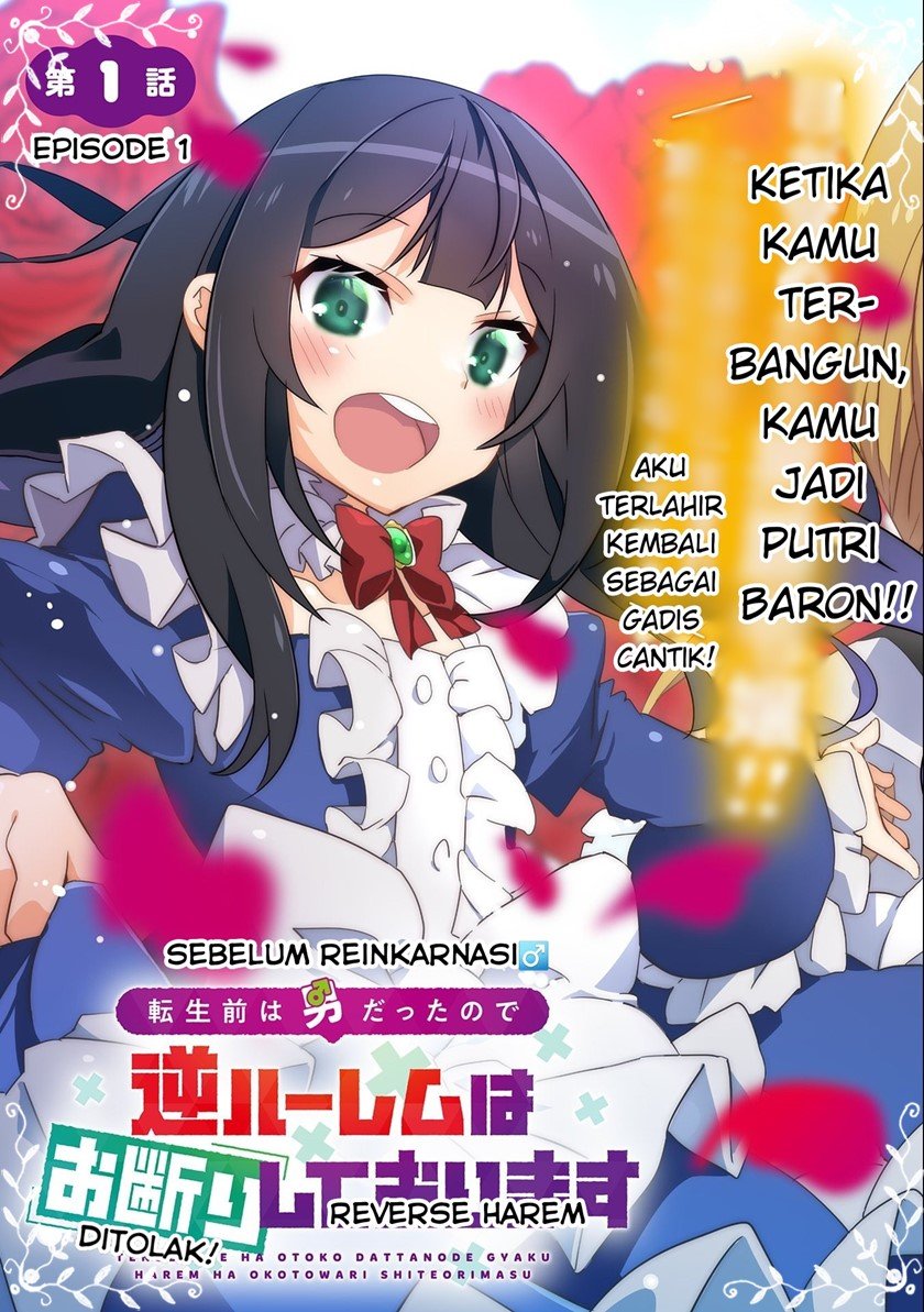 Chapter 1 - halaman 13