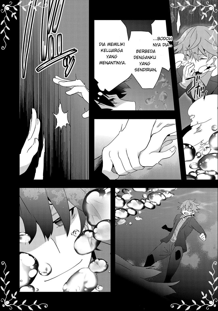 Chapter 1 - halaman 6