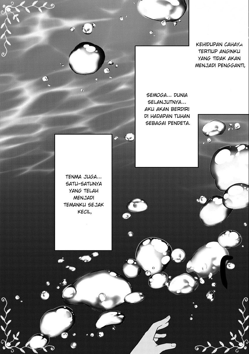 Chapter 1 - halaman 8