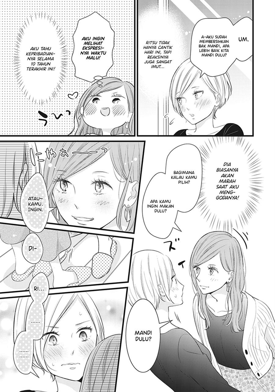 Chapter 2 - halaman 12