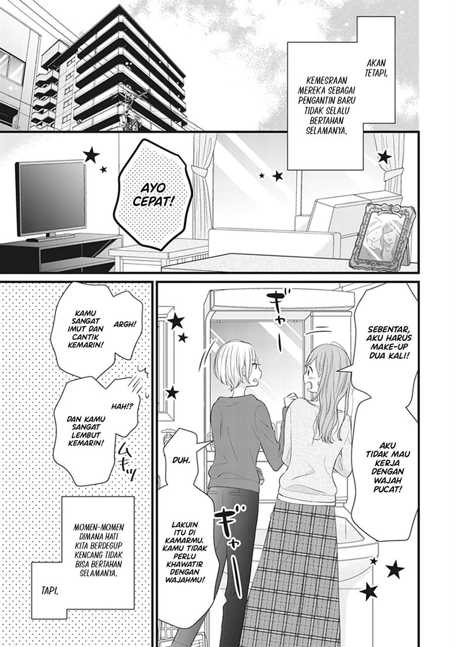 Chapter 2 - halaman 18