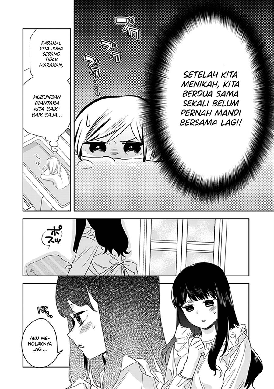 Chapter 1 - halaman 14