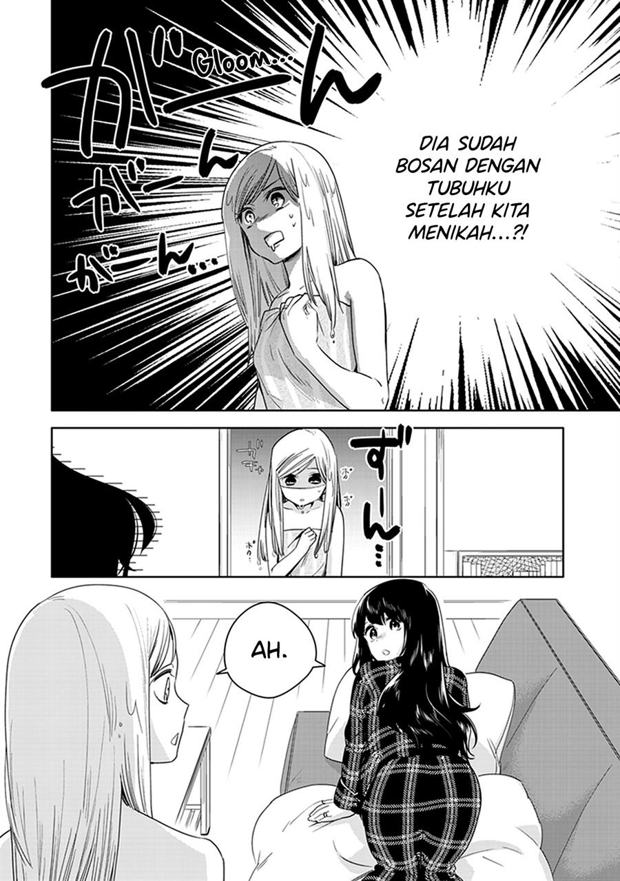 Chapter 1 - halaman 16