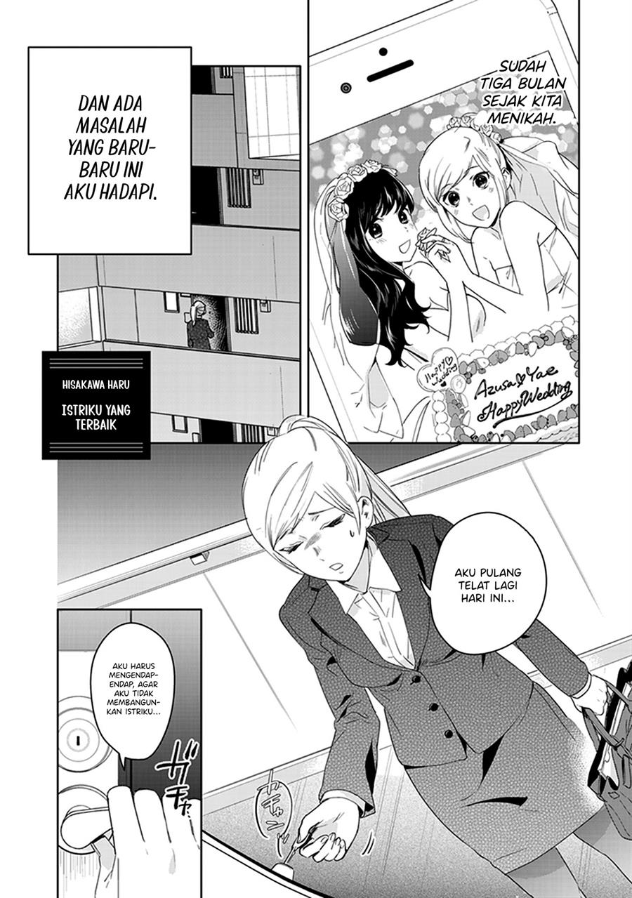 Chapter 1 - halaman 7