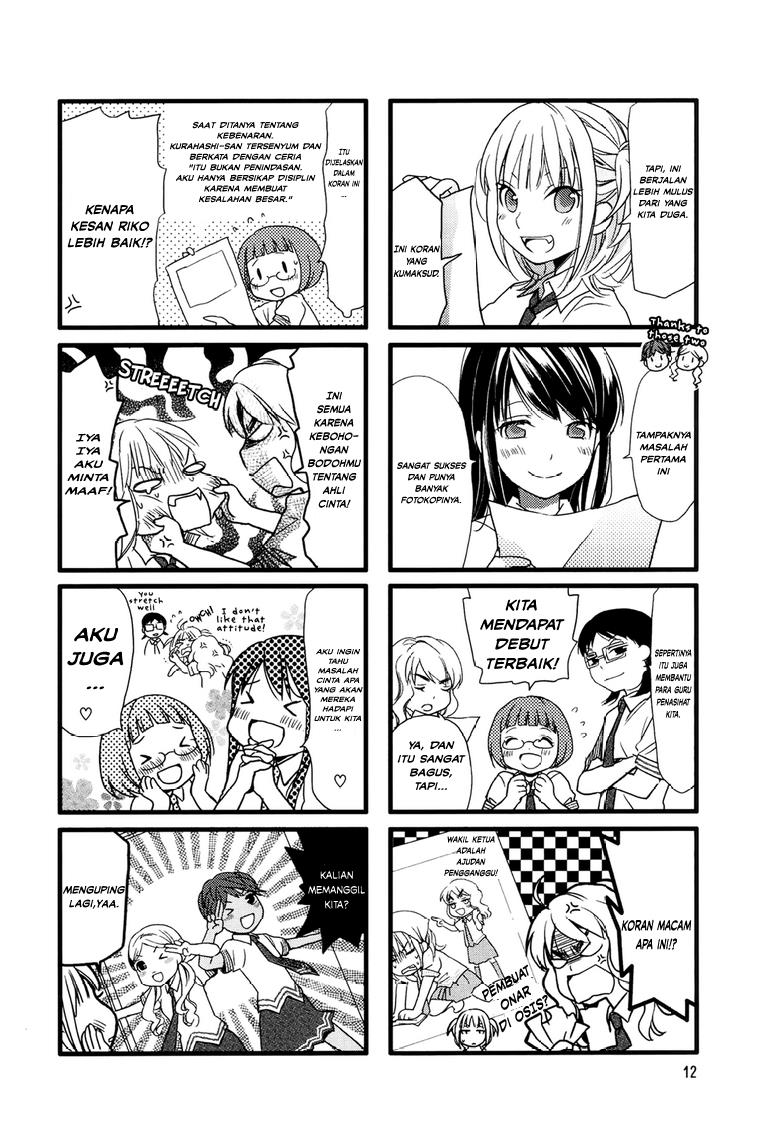 Chapter 2 - halaman 3