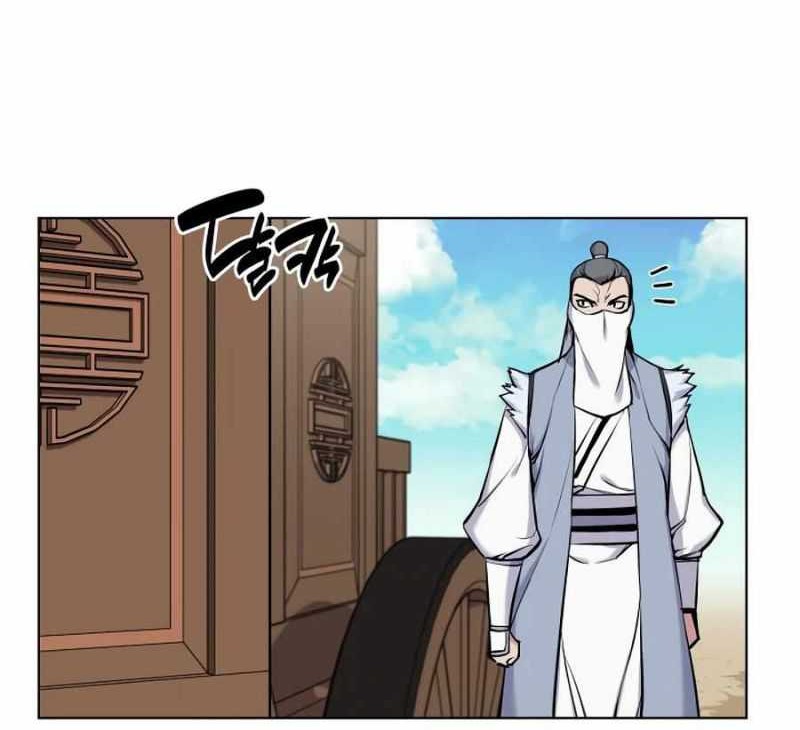 Chapter 17 - halaman 51