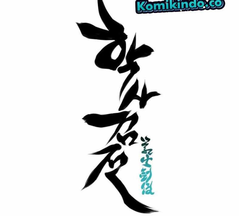 Chapter 17 - halaman 73
