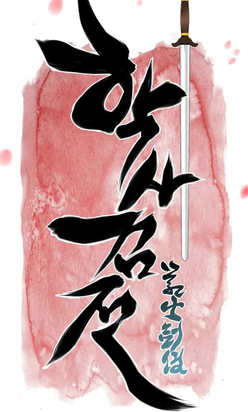 Chapter 17 - halaman 15