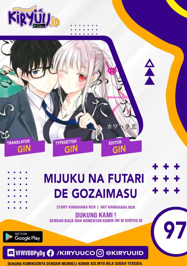 Chapter 97 - halaman 2