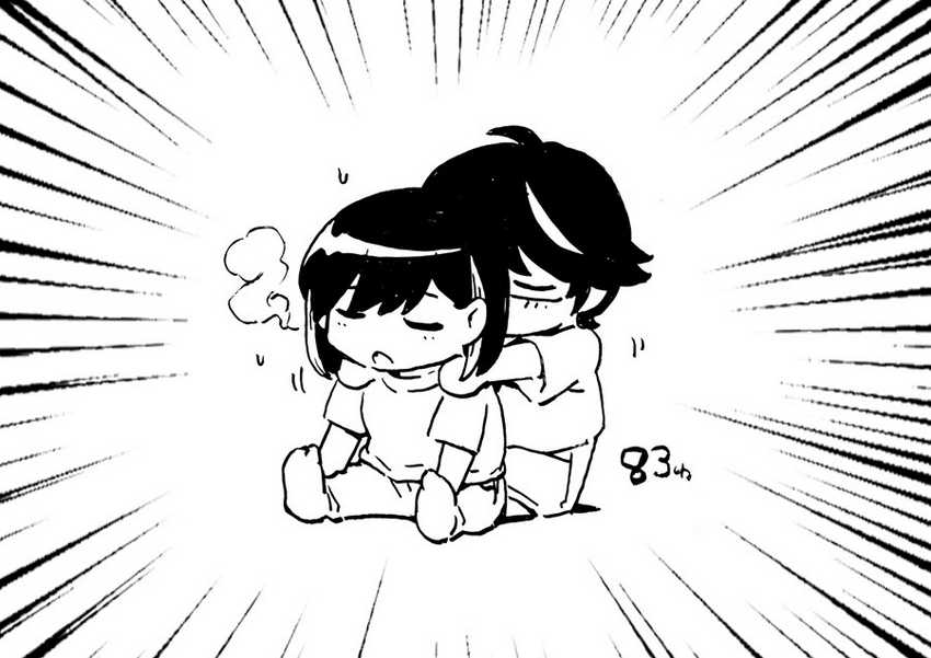 Chapter 83 - halaman 21