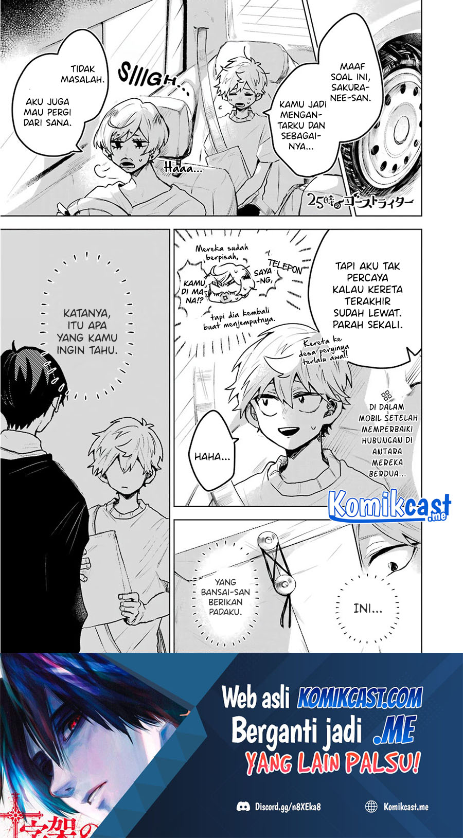 Chapter 18 - halaman 3