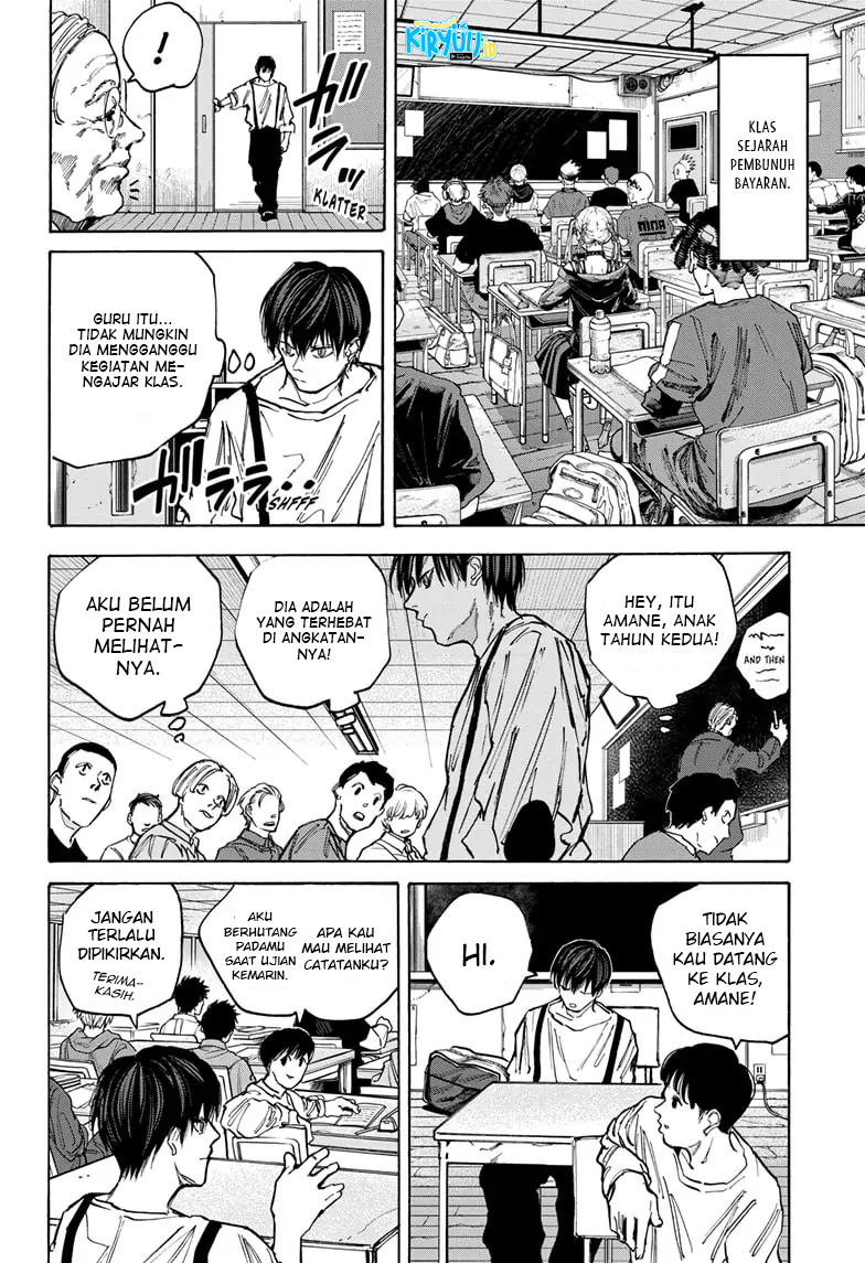 Chapter 84 - halaman 13