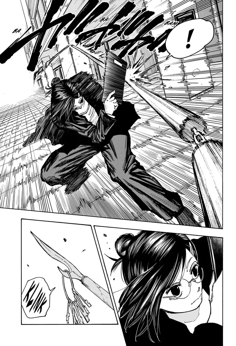 Chapter 84 - halaman 4