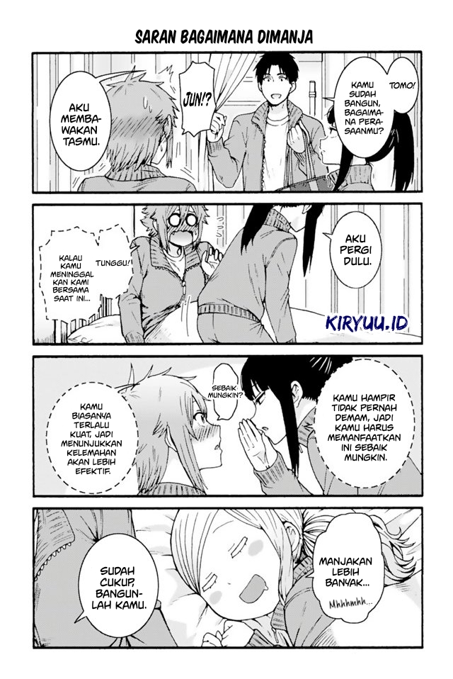 Chapter 656 - halaman 3