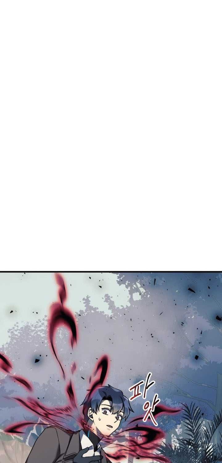 Chapter 44 - halaman 48