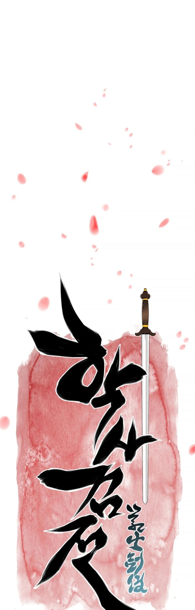 Chapter 21 - halaman 16