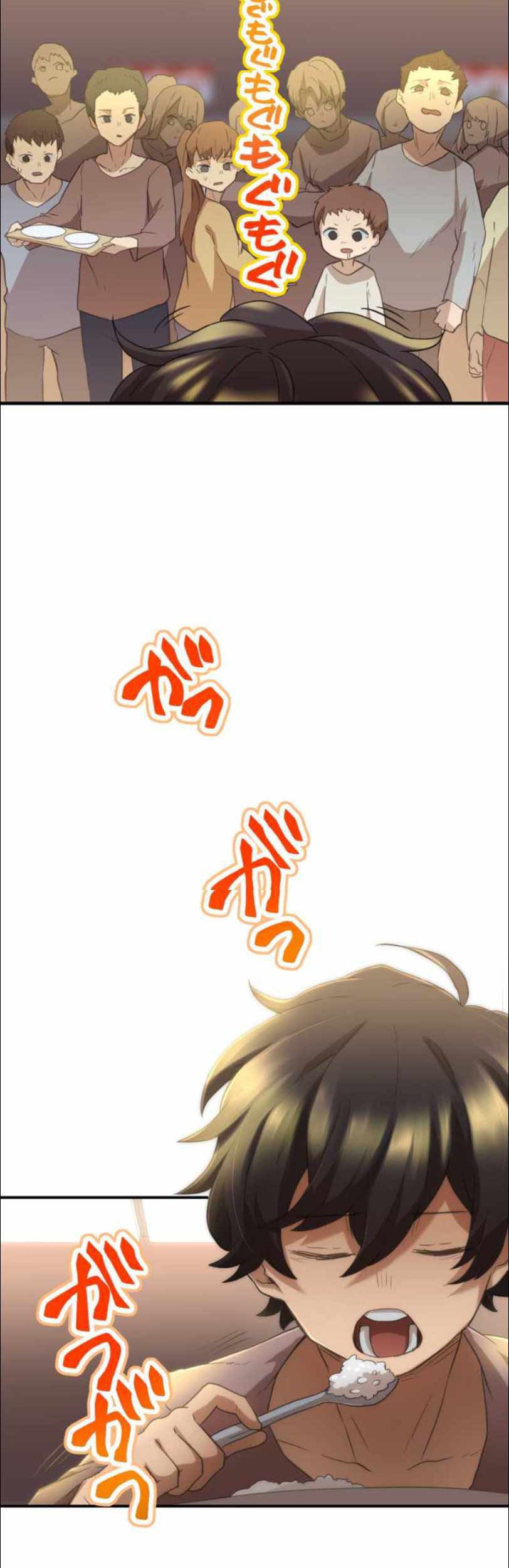 Chapter 10 - halaman 24