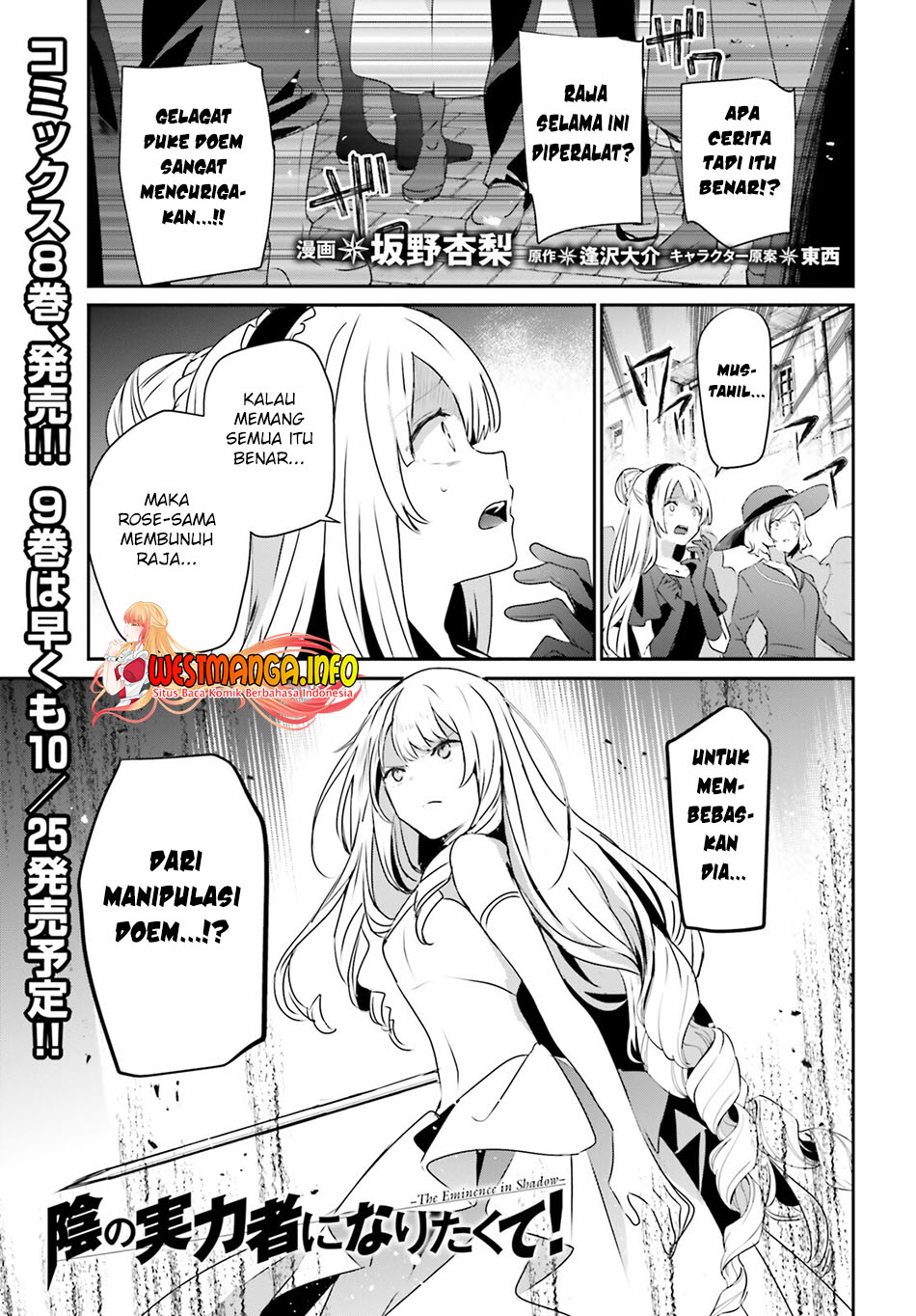 Chapter 45 - halaman 3