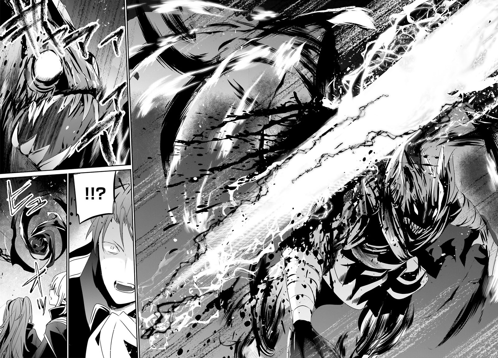 Chapter 45 - halaman 30