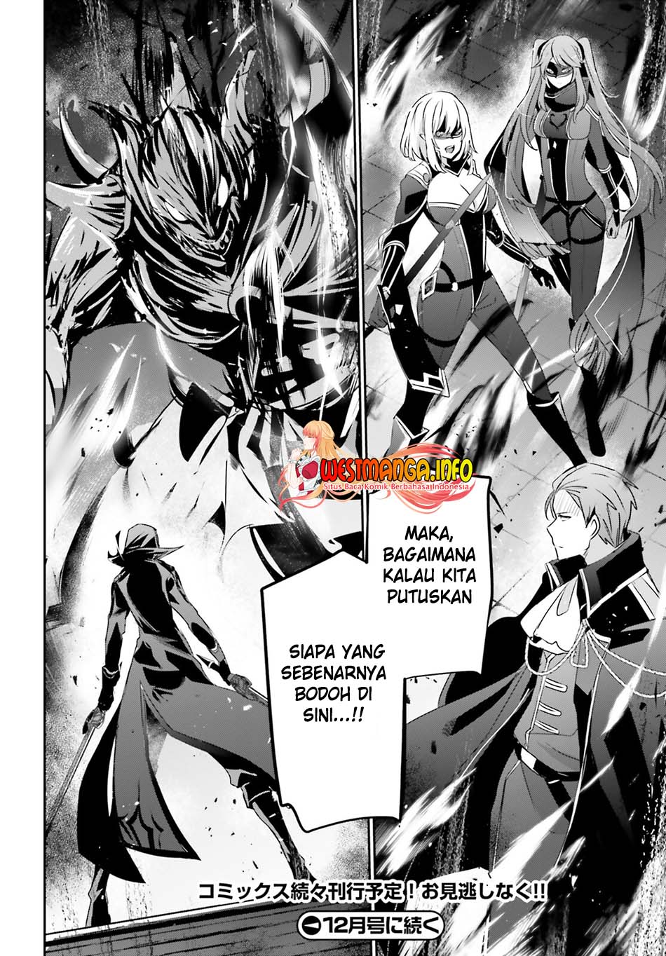 Chapter 45 - halaman 35