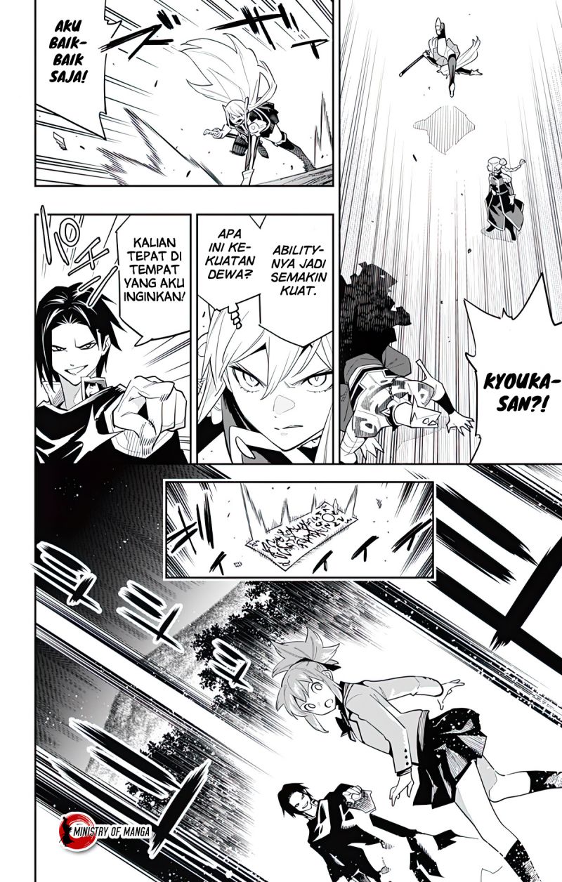 Chapter 92 - halaman 14
