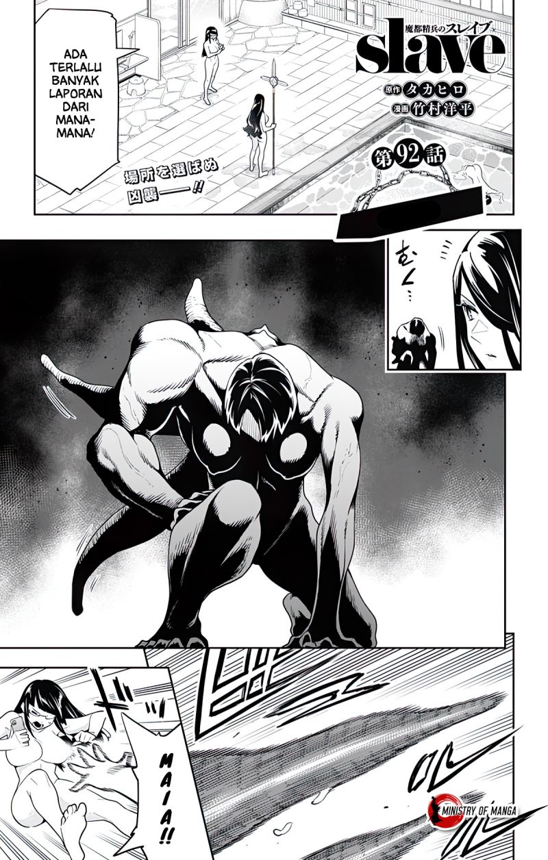 Chapter 92 - halaman 3