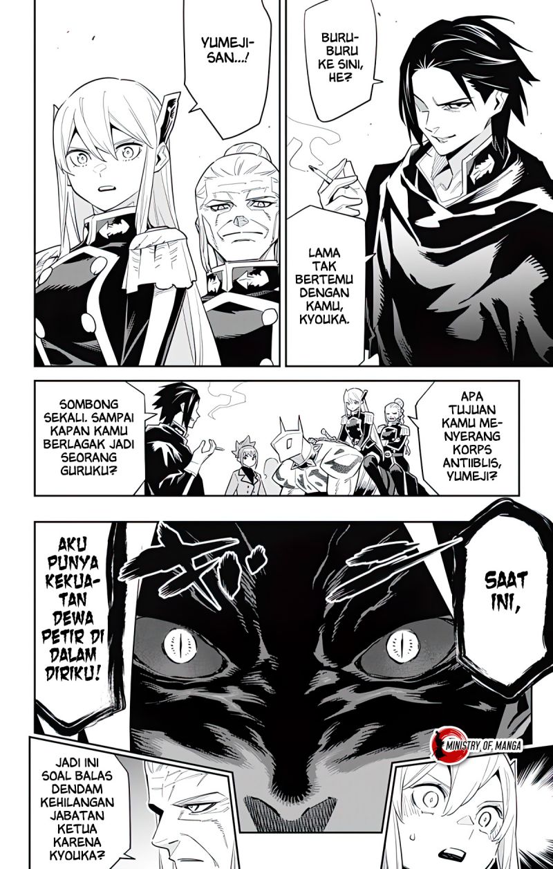 Chapter 92 - halaman 8