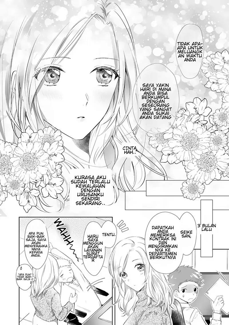 Chapter 1 - halaman 12