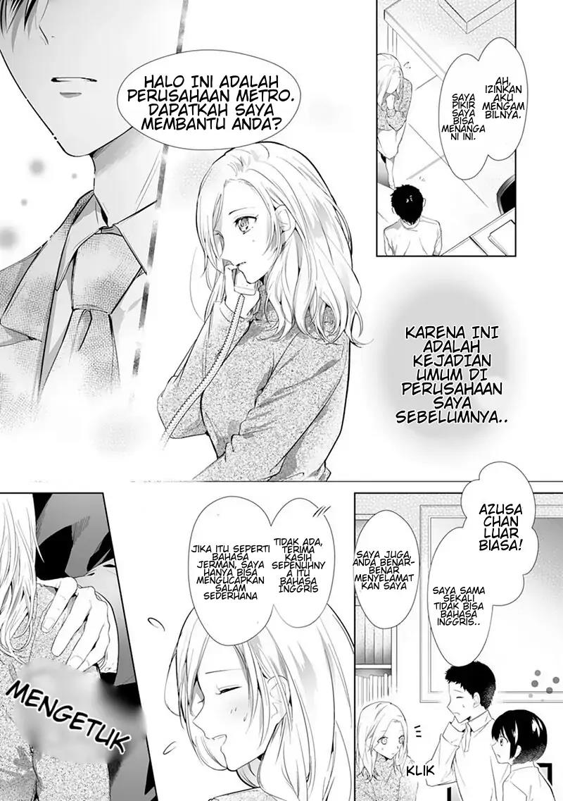 Chapter 1 - halaman 16