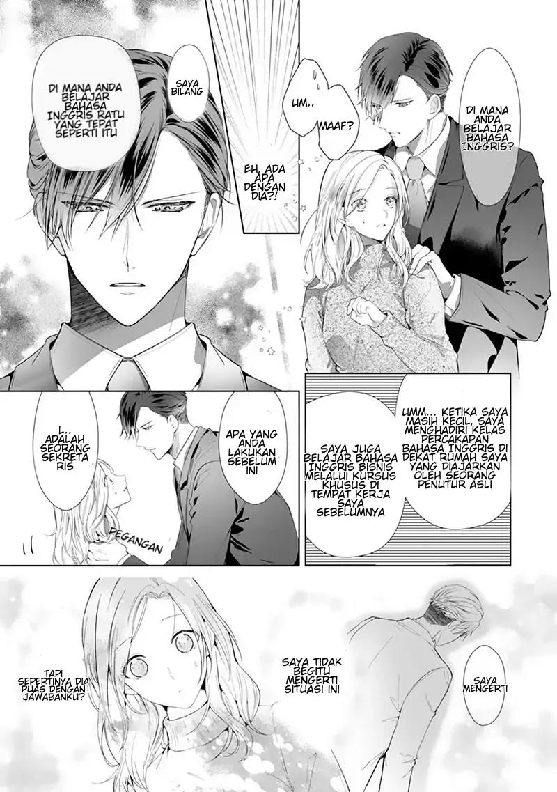 Chapter 1 - halaman 17