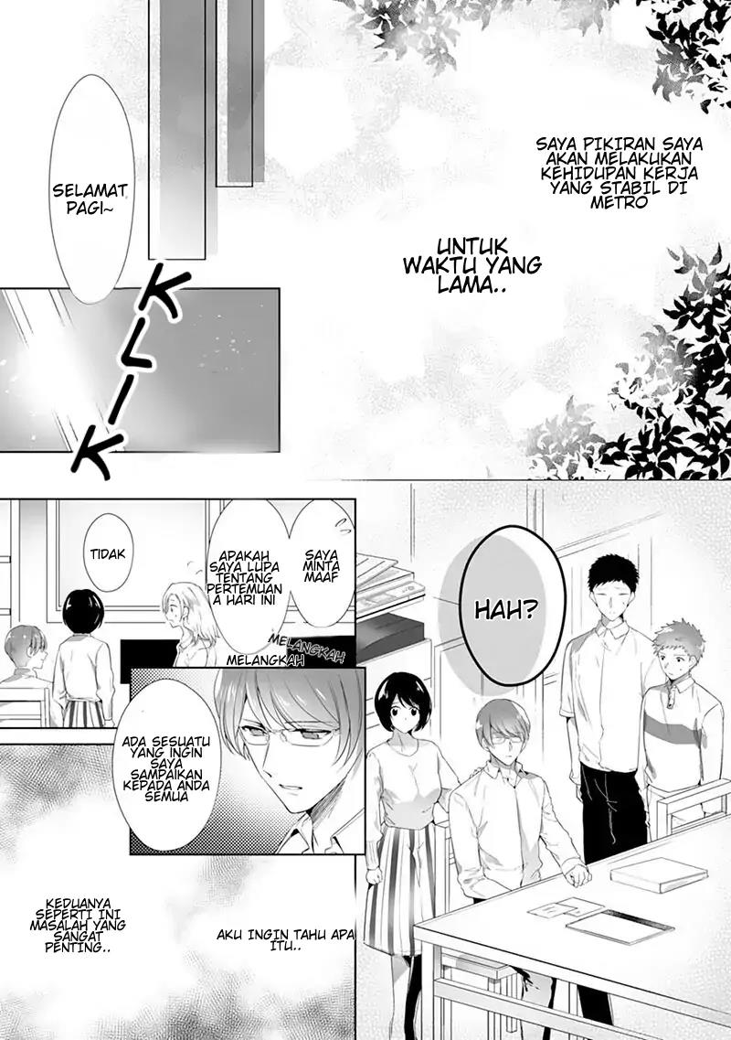 Chapter 1 - halaman 19