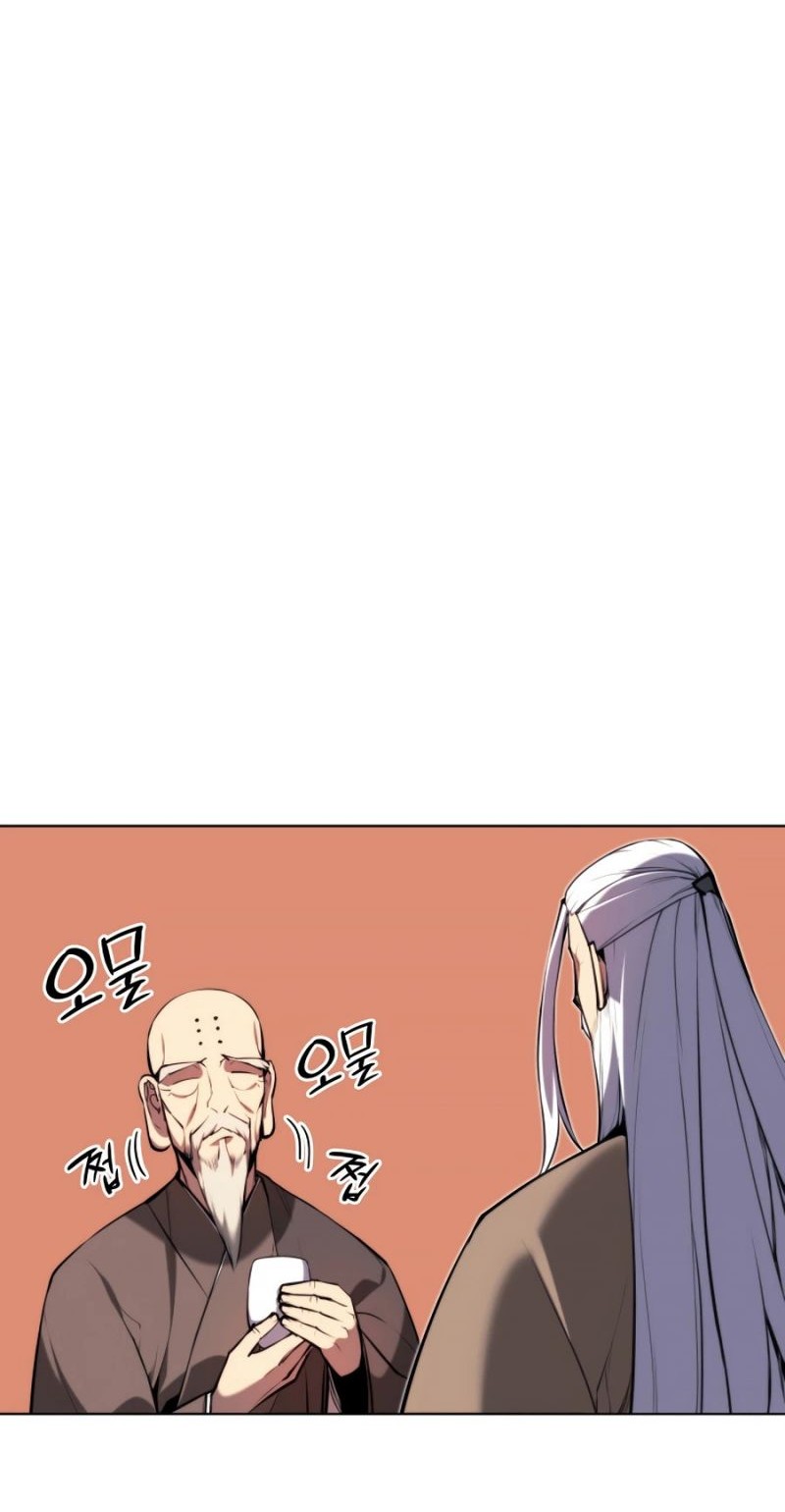 Chapter 24 - halaman 58