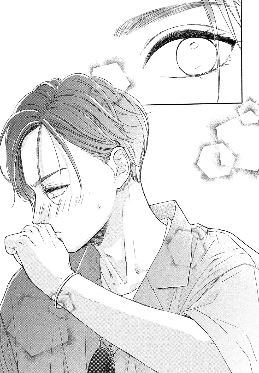 Chapter 7 - halaman 25