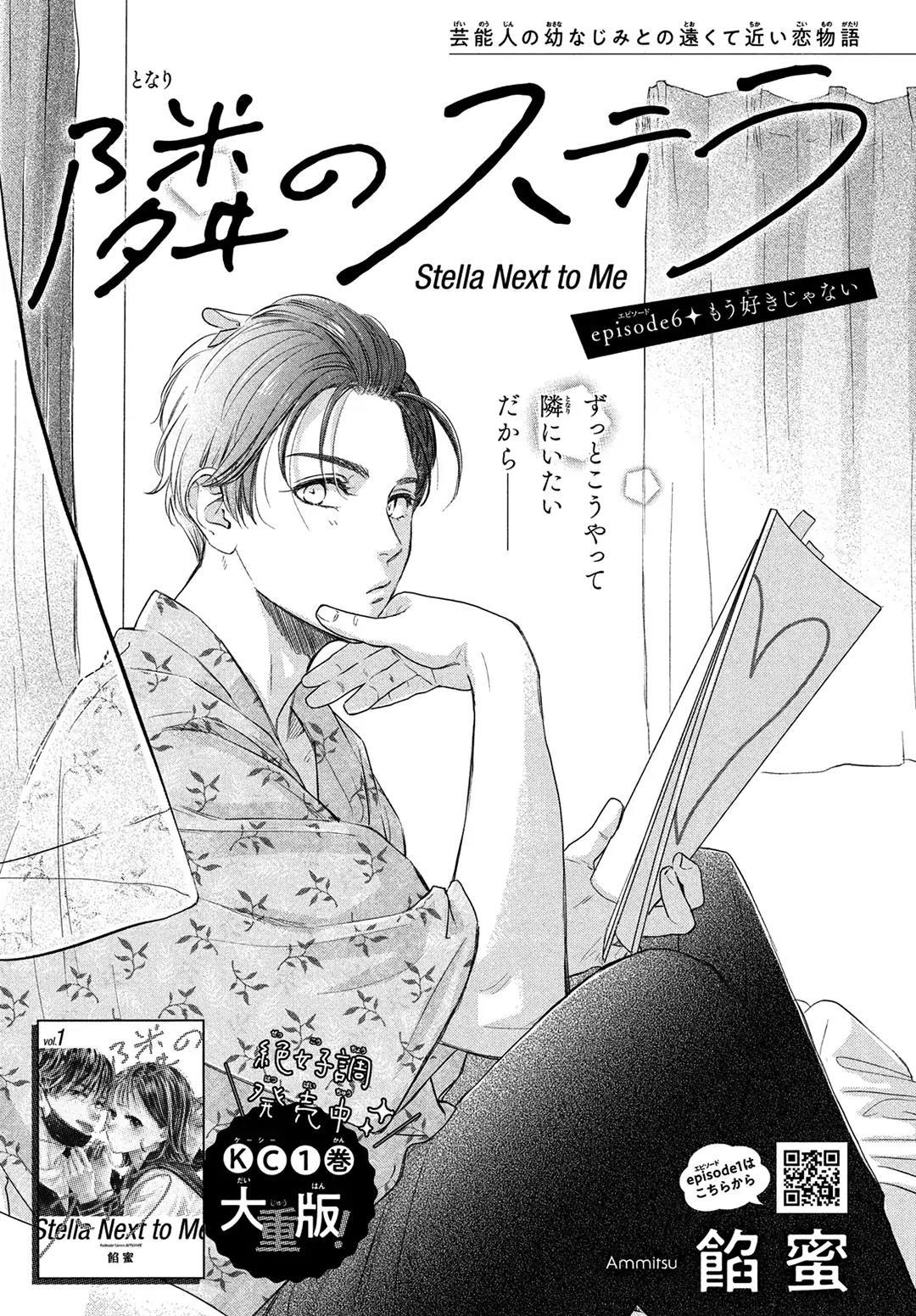 Chapter 6 - halaman 3