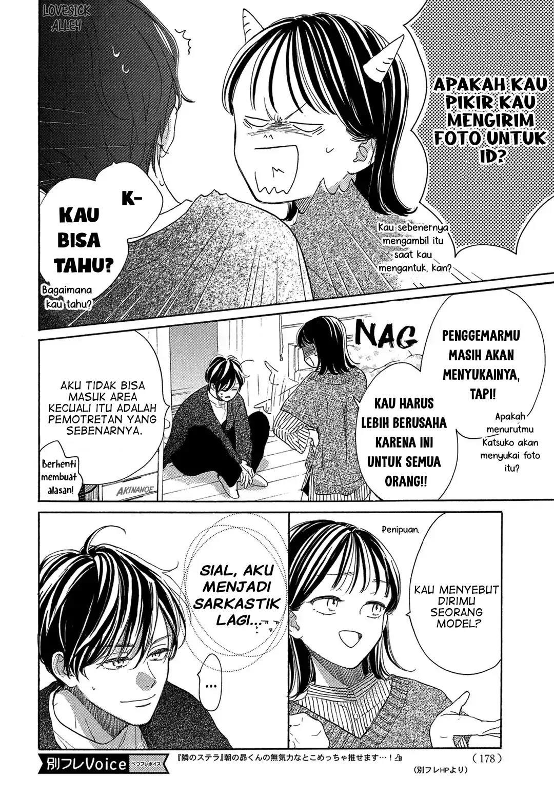 Chapter 3 - halaman 17