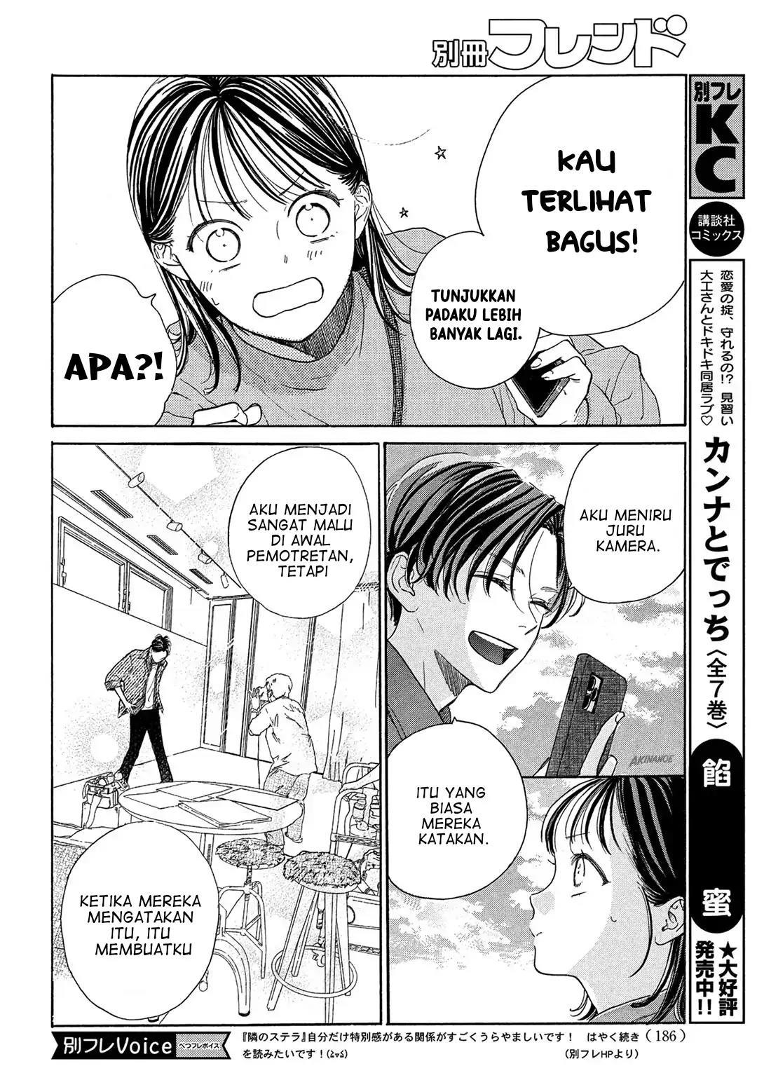 Chapter 3 - halaman 25