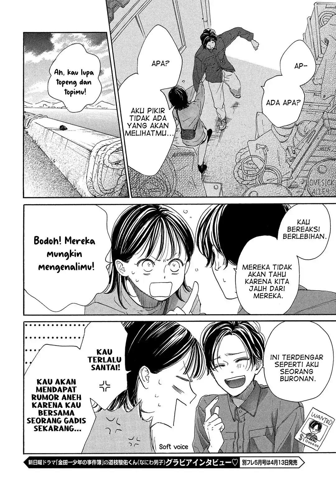 Chapter 3 - halaman 35