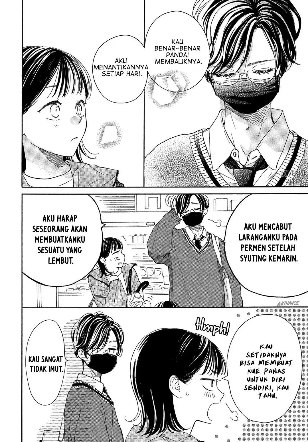 Chapter 2 - halaman 17