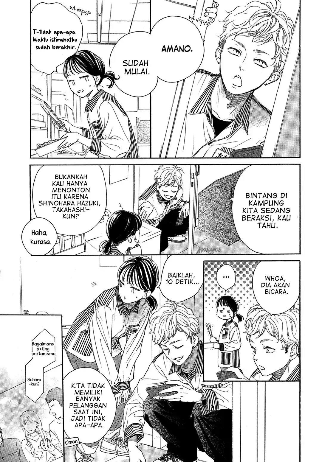 Chapter 2 - halaman 30